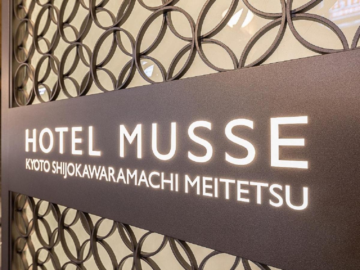Hotel Musse Kyoto Shijo Kawaramachi Meitetsu Exterior photo